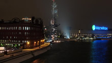 Ночная Москва (Россия)