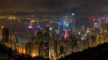 Гонконг (КНР)